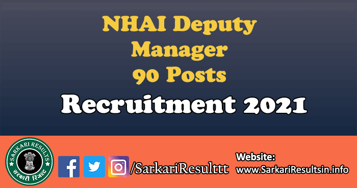 NHAI Deputy Manager Recruitment 2021